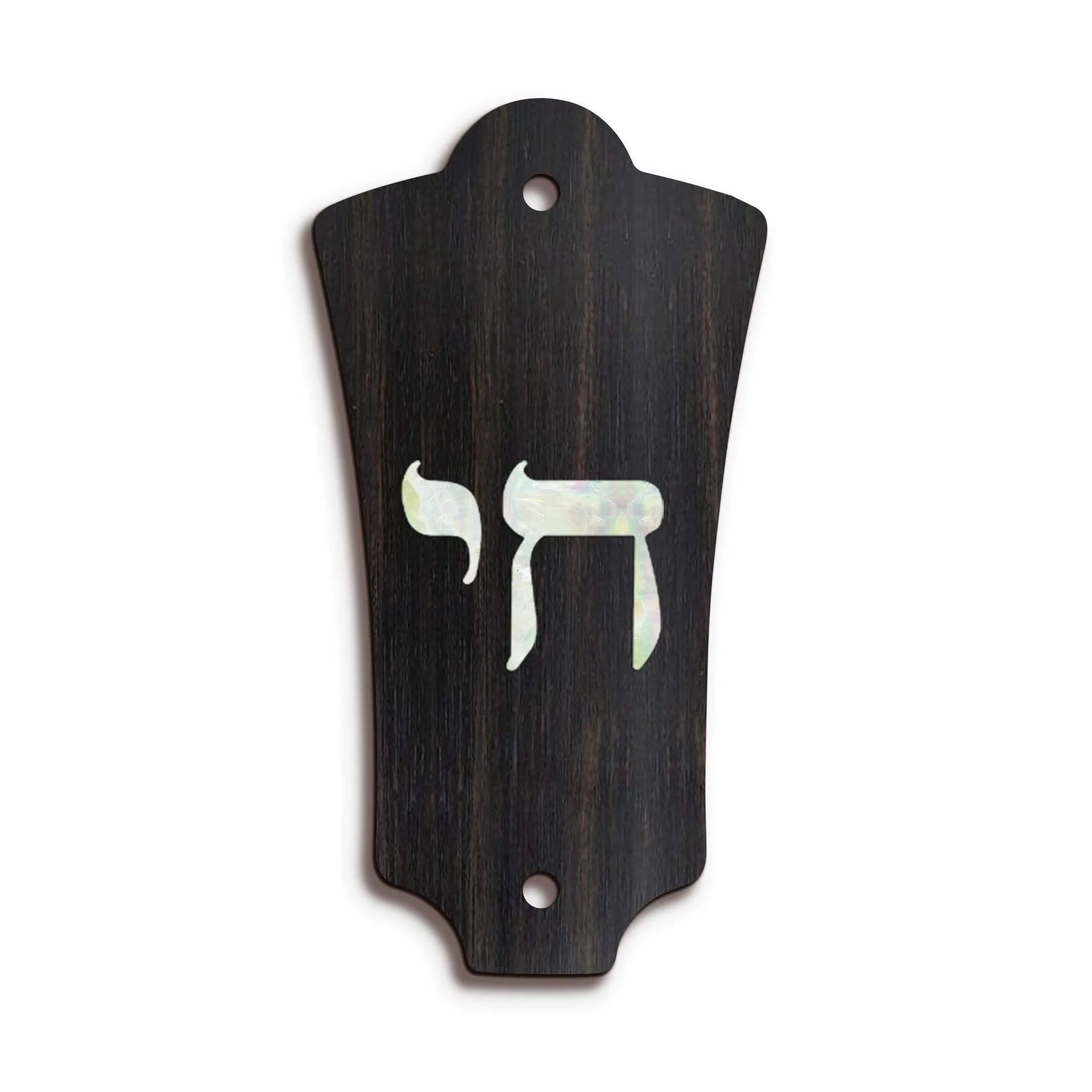 Custom Truss Rod Cover | Shape T2 - Fits Most Guild Guitars