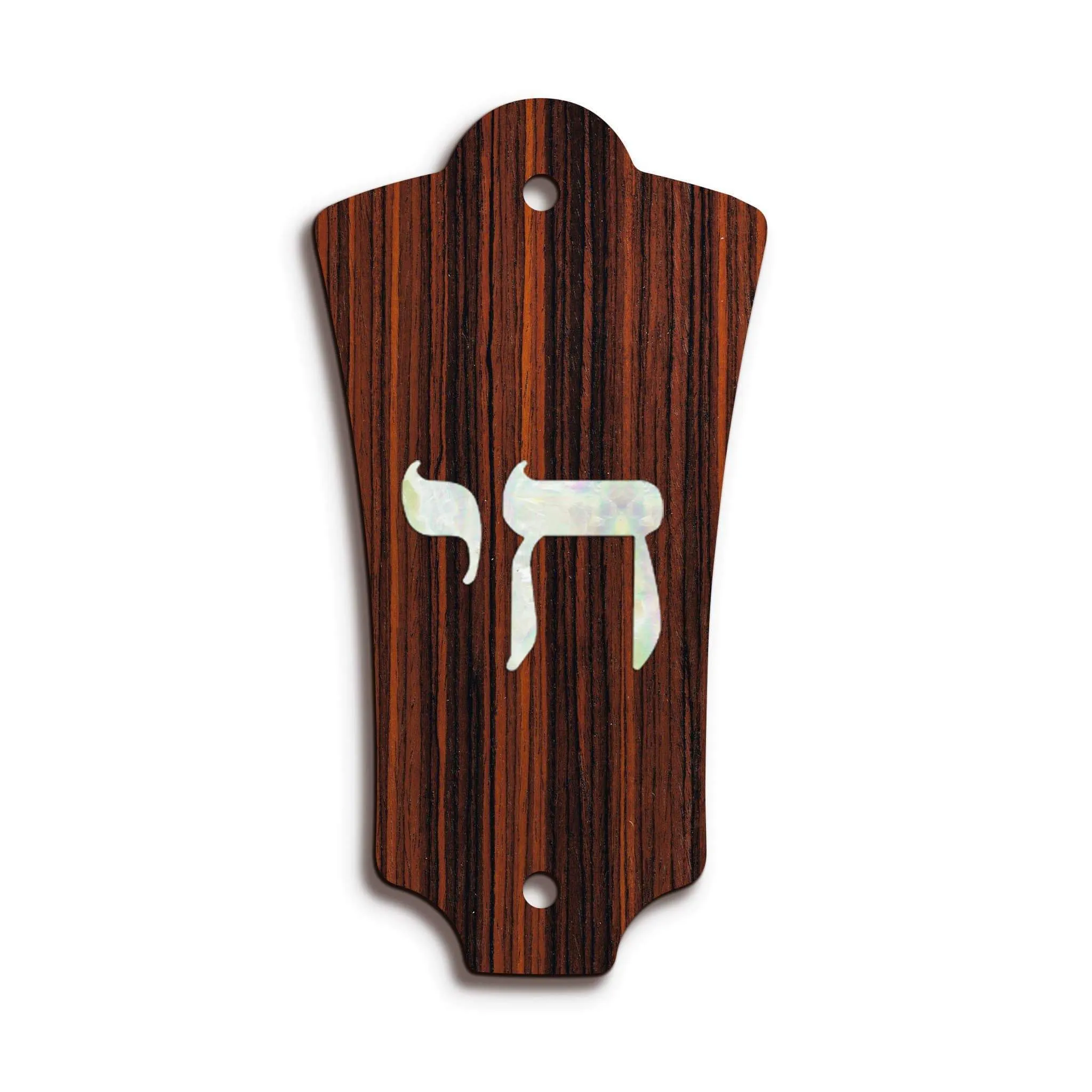 Custom Truss Rod Cover | Shape T2 - Fits Most Guild Guitars