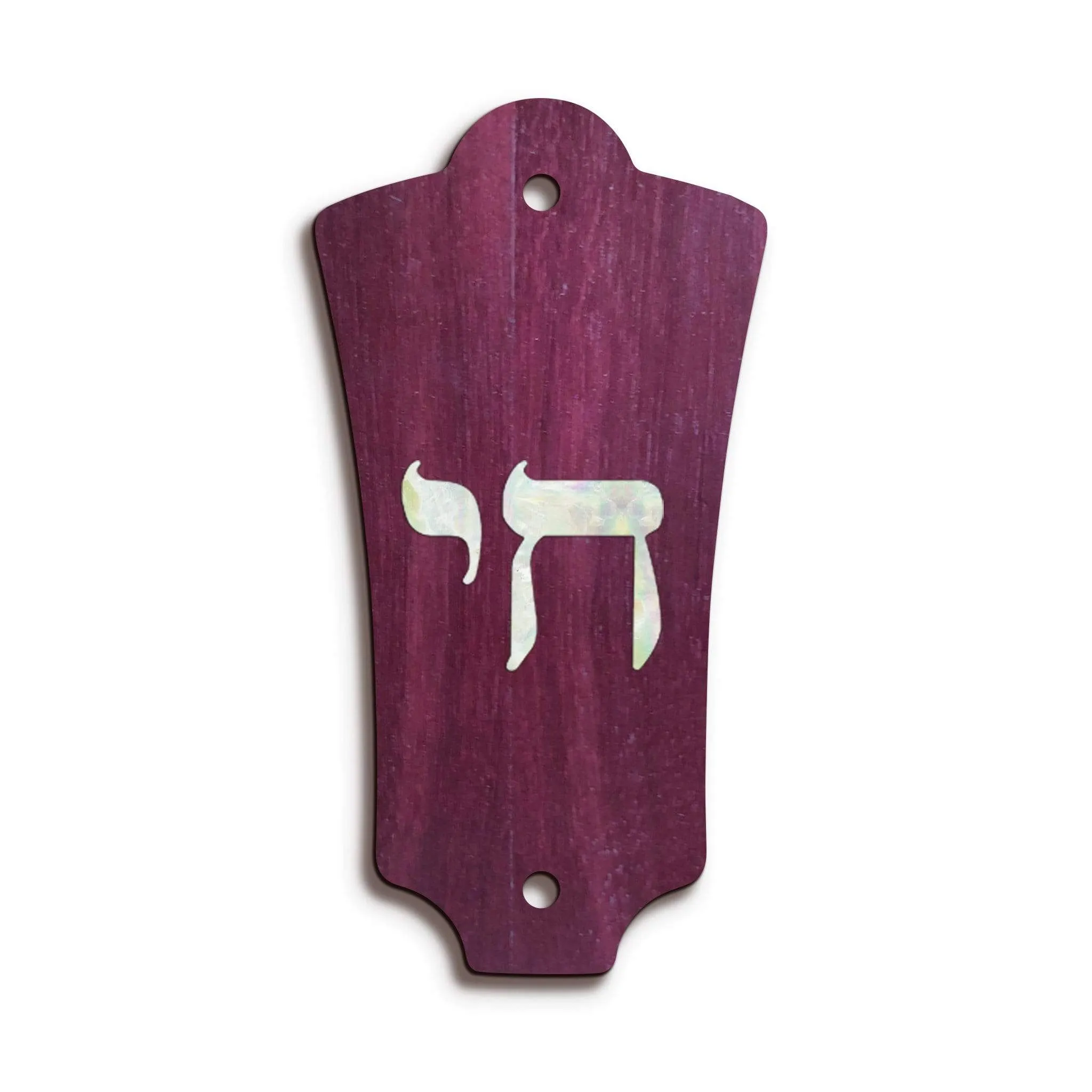 Custom Truss Rod Cover | Shape T2 - Fits Most Guild Guitars